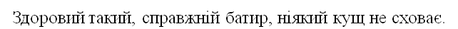 0200b9cu-2bfb.png