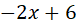 0200b9yy-c229-82x27.png