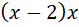 0200ba0b-e15d.png