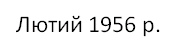 0200bc2c-485d.png