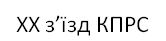 0200bc2t-575a.png