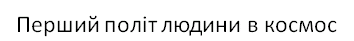 0200bc33-97c0.png