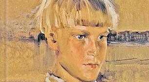 Андрій Чайковський «За сестрою»