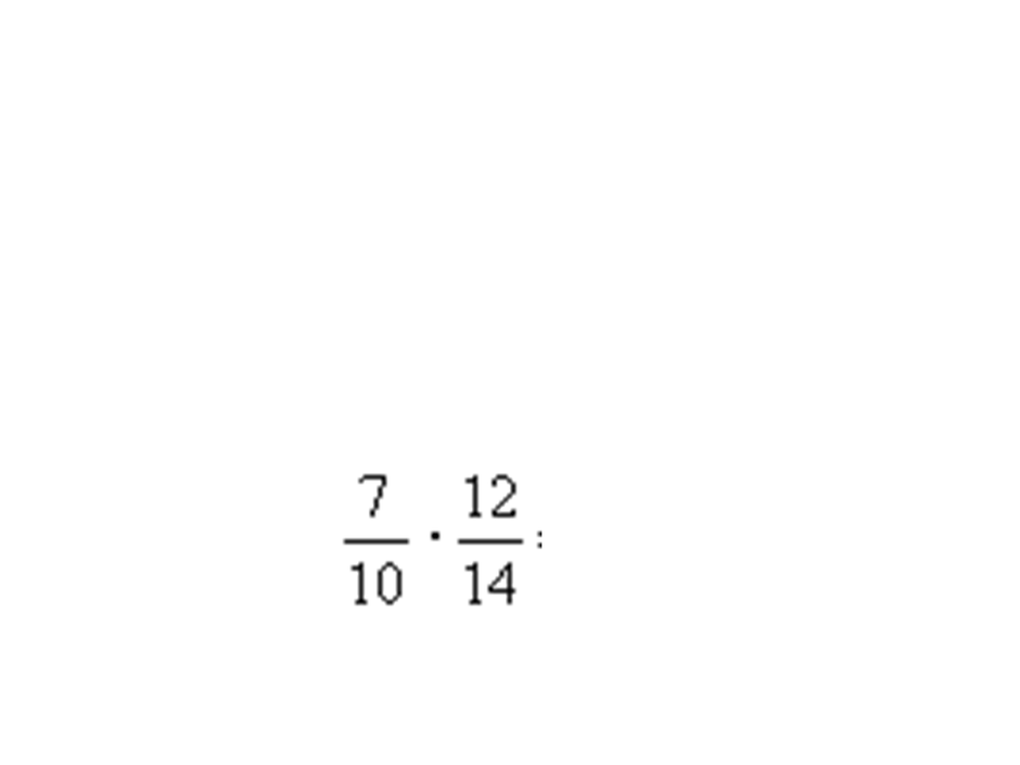 0200bc3r-ee71-940x705.gif