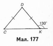 0200bdaa-3db9-179x155.png