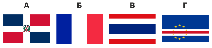 0200bdri-4ed3.png