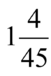 0200bdu5-1236-51x76.png