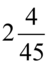 0200bdu6-743d-50x70.png