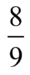 0200bdub-b932-47x113.png