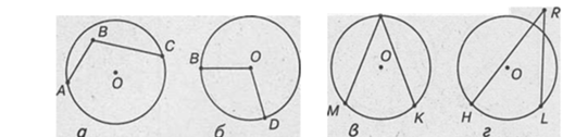 0200bdv6-7d09-541x126.png