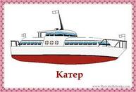 0200beyk-a21e-193x131.jpg