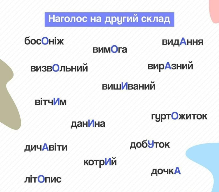 0200bgsl-27b1-711x623.png