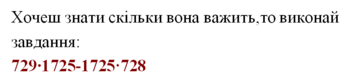 0200bgut-7ce5-350x76.png