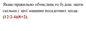 0200bgwl-c7d4-287x104.png