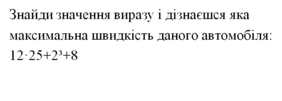 0200bgxw-7f0d-282x101.png
