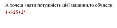 0200bgz7-04a0-399x95.png