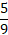0200bgzm-4884-28x123.png