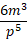 0200bh1b-8f07-53x79.png