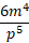 0200bh21-e9c5-63x93.png