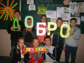 0200bh4z-9d8d-331x248.jpg
