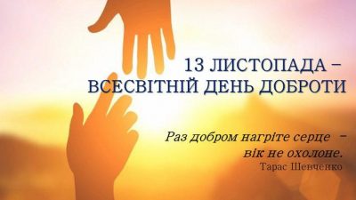 0200bh6a-72f0.jpg