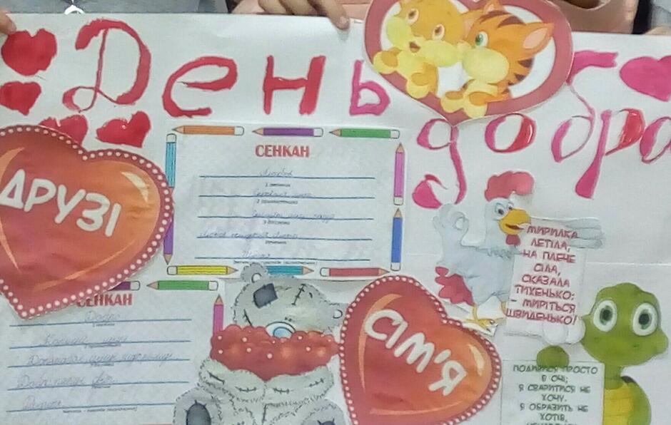 0200bhbe-e52c-940x596.jpg