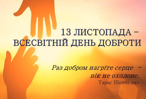 0200bhjv-6074-590x400.jpg