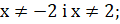 0200biaa-66ea-120x24.png