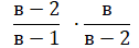 0200bic2-9b2a.png