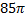 0200bija-d359.png