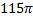 0200bimf-856d.png
