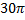 0200binr-c909.png