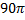0200bio5-a0ef.png