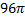 0200bith-096c.png