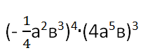 0200biyd-28e8.png