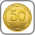 0200bjas-40a8-70x70.png