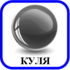 0200bjbk-7af4-70x70.png