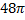 0200bjdw-2dcb.png