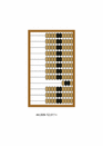 0200bjyl-dde4-93x131.gif