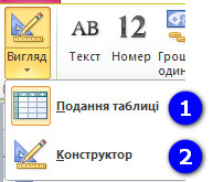 0200bk56-b93a-193x165.png