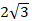 0200bkdz-263d-32x21.png