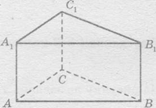 0200bkeg-d04f-256x177.png