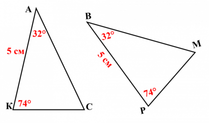 0200bkeh-a35c-418x246.png