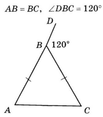 0200bkil-5e41-203x230.png