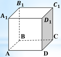 0200bl0b-a335-240x227.png