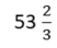 0200bm3p-6e2a-52x44.png