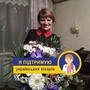 https://fs02.vseosvita.ua/0200bmci-9538-90x90.jpg