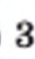 0200bmkz-7bf7-35x59.png