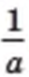 0200bmly-6f7a-29x77.png