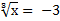 0200bmwb-c691.png